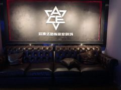 -瞳灵人·沉浸式密室剧场(杭州旗舰店)