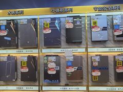 -苏宁易购(成都春熙路店)