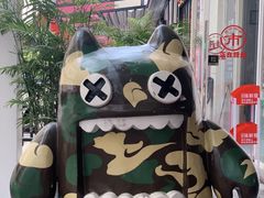 -麗枫酒店(深圳机场福永地铁站店)