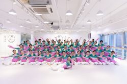 -深舞形体民族舞蹈工作室