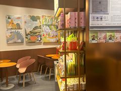 -奈雪的茶(石家庄万象城店)