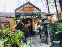 -T80科技文化国际社区-停车场