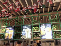 大堂-7分甜(苏州中心店)