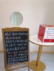 点击看大图 -玛尼瑜伽·普拉提
