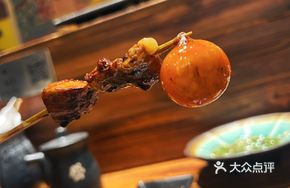 Soft-Hearted Chicken Lantern