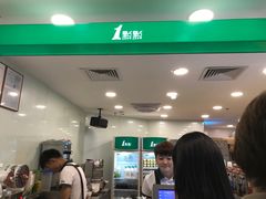 -1点点(银座和谐广场店)