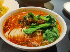 担担面-麻六记(新天地店)