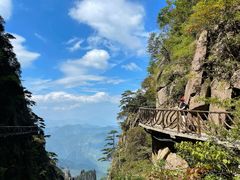 -三清山风景名胜区