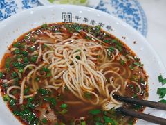-马子禄牛肉面(金宝街店)