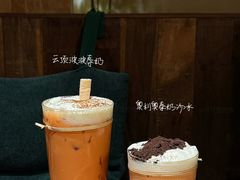 -大龙燚·旷野鲜火锅(广州首店)