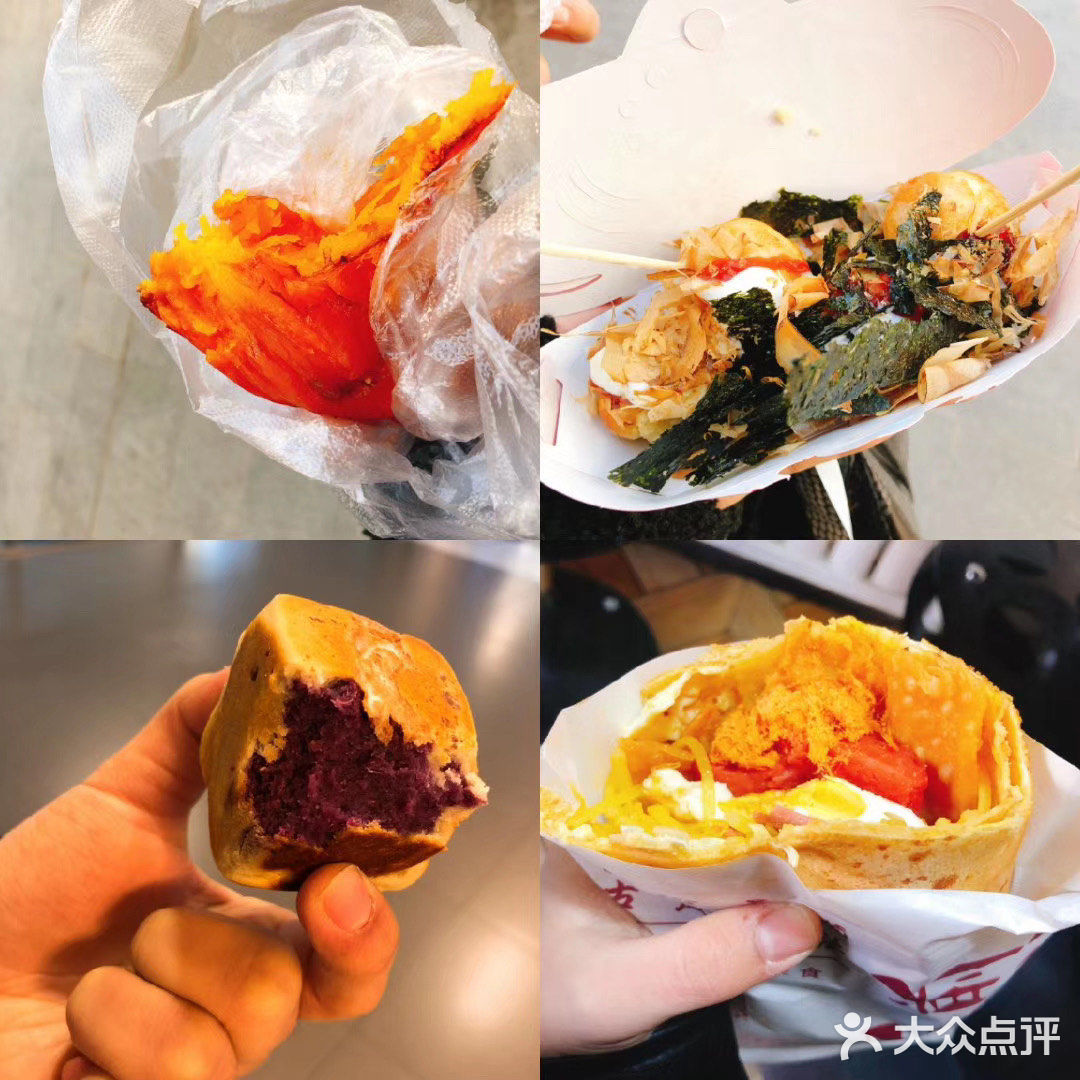 沈阳中街三天让我胖十斤的美食们！