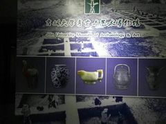 -吉林大学(前卫南区)