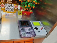-PIXEL BOY炸鸡店(上海首店)