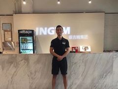 -INGYM(园区印象城馆)