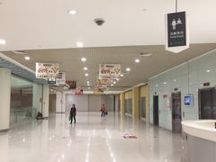 -日月光中心广场