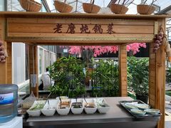 -老磨油饼(高陵店)