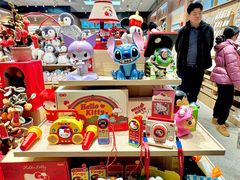 -石家庄万象城