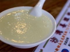 -沙湾姜埋奶(兴新包店)