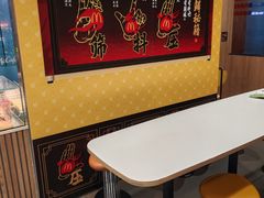 -麦当劳(春风店)