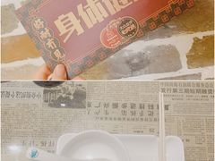餐具摆设-大鸽饭(北京路店)