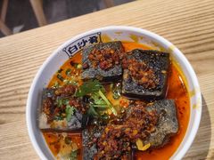 -白沙肴·长沙米粉.小炒湘菜(石厦时代广场店)