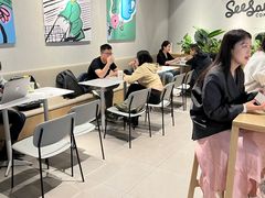 -Seesaw Coffee(环贸iapm店)
