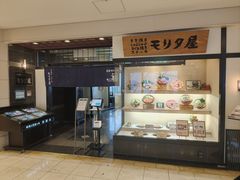 -モリタ屋(JR京都伊势丹店)
