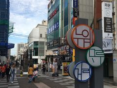 -宝健路步行街(Pedestrian Shopping Street)