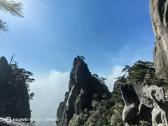 -三清山风景名胜区