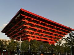 -东浩兰生上海世博展览馆