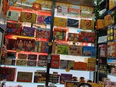 -鹏城八珍深圳特产手信(罗湖店)
