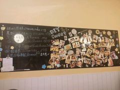-DIY SWEET21(升平路店)