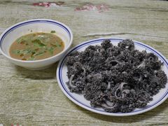 爆肚-永盛斋小吃(故宫店)