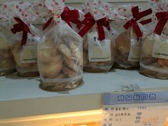 -曹祥泰(解放路店)