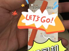 -太原武宿国际机场