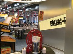-牛签签串串香(IFS店)