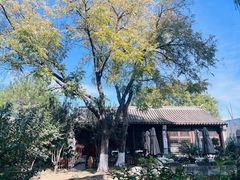 -三里河公园