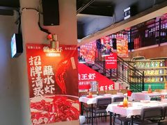-霸王虾·小龙虾香辣蟹(玉林店)
