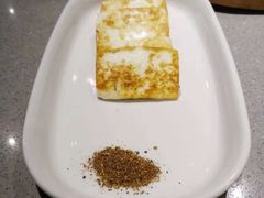 煎云腿乳饼-半山腰·云南菜(侨福芳草地店)