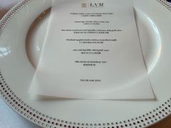 -三嚥阁 La Villa Restaurant