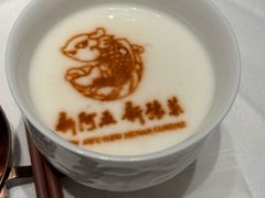 -阿五黄河大鲤鱼(英协路店)