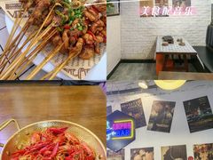 -狮龙啤酒烧烤屋(建二路店)