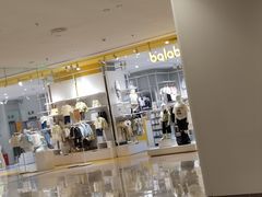 -天虹购物中心(石路店)