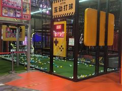 -嗨翻Hi-Fun竞技主题乐园·蹦床亲子生日轰趴(国光1937店)