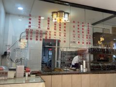 -长春观斋补堂素菜馆