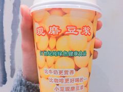 -德兴馆(山西南路店)