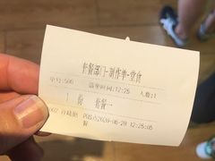 -中阿兰牛肉面(悦海新天地店)