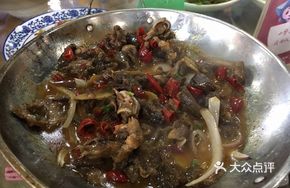 Braised Beef Offal Stew