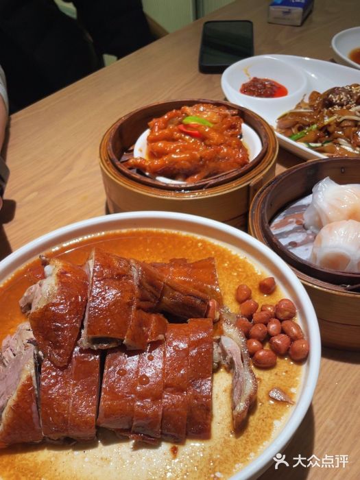 泮金大塘(北二七路店)图片