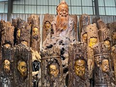 -腾冲艺缘艺术品有限公司